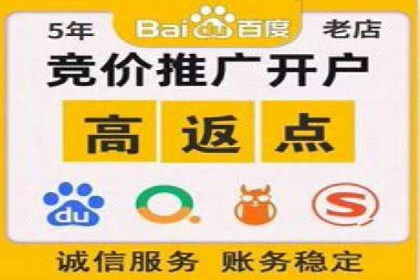 抖音内容推荐系统解析与应用